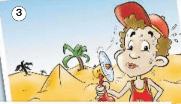 Задание рисунок 4