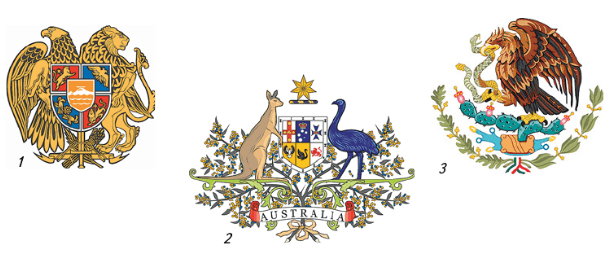 Задание рисунок 1