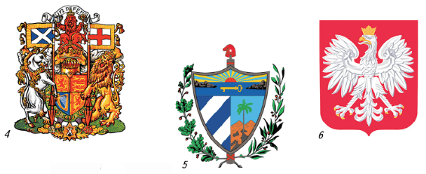 Задание рисунок 2