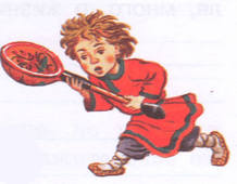 Задание рисунок 1