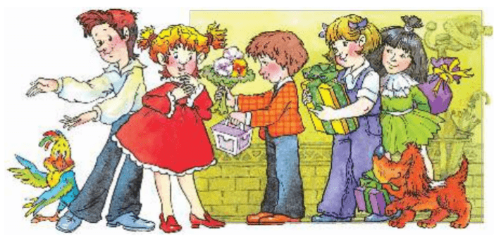 Задание рисунок 1