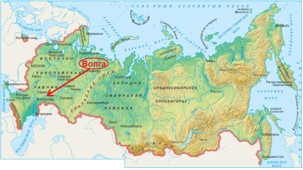 Решение рисунок 1