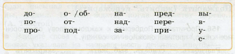 Задание рисунок 1