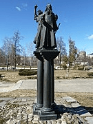Решение рисунок 4